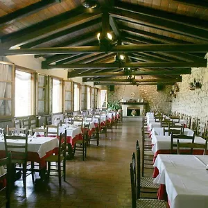 Locanda La Rocca Locanda
